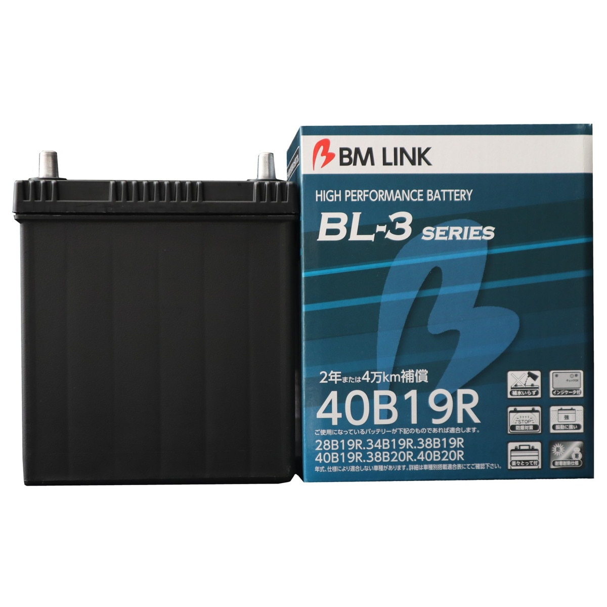 ビーエムリンク(BM LINK)のカーバッテリー 比較 2024年人気売れ筋ランキング - 価格.com
