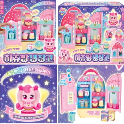 シューティングスター・キャッチ！ティニピン チョンアルチョンアルおしゃべりハチュピン 冷蔵庫のラブ・ハチュピンおもちゃ シーズン5