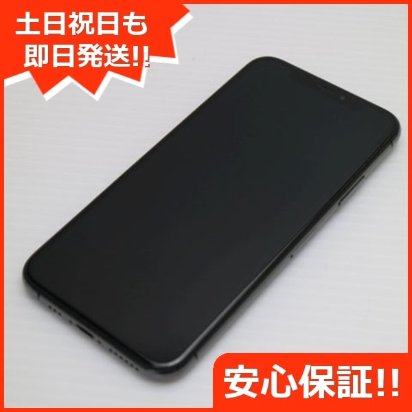 良品 SIMフリー iPhoneXS 512GB スペースグレイ 152