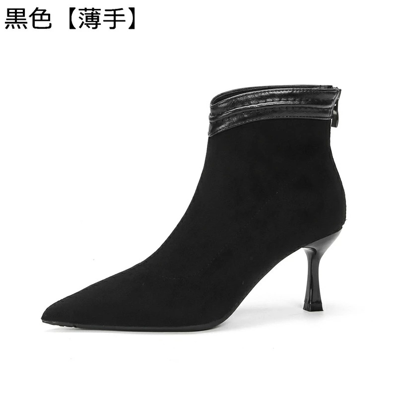 ショートブーツ レディース ブーティ ハイヒール7cm ピンヒール ポインテッドトゥ スエード ジップアップ 秋冬靴 シンプル 美脚 女子力 防寒 防滑 女子力 軽い 通勤 ビジネス