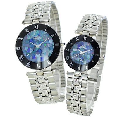 ワカサギ ステンレス穂先 280ミリ 2本ペア