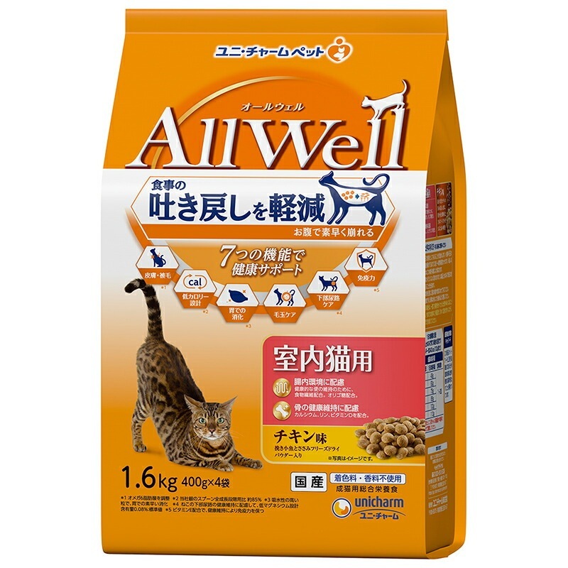 （まとめ買い）AllWell 室内猫用 チキン味挽き小魚とささみ フリーズドライパウダー入り 1.6kg（400gx4袋） 猫用フード [x5]