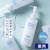 Qoo10] イージーデュー 【公式】DW-EGF メララピール プロ