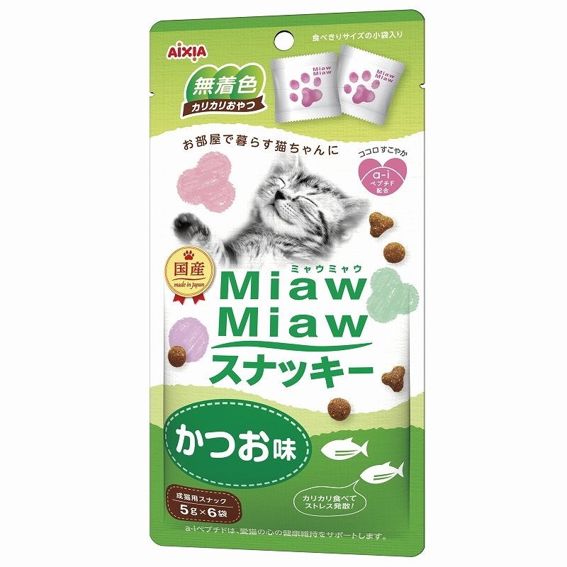 （まとめ買い）MiawMiaw スナッキーかつお味 30g 猫用 [x15]