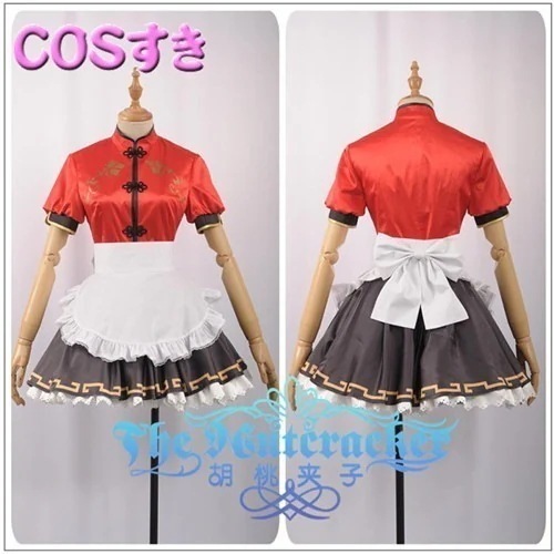 LoveLive!ラブライブ! チャイナドレス編 未覚醒 高海千歌 たかみちか 風 コスプレ衣装 コスチューム 変装