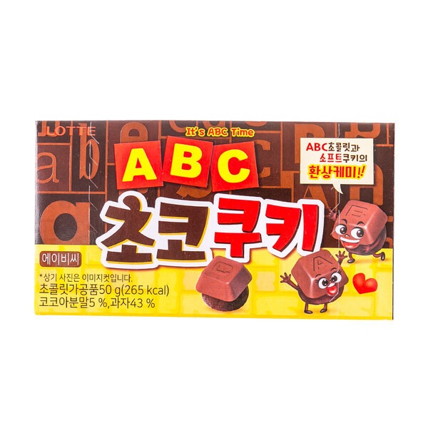 ロッテ製菓 ABCチョコクッキー 50g 32個