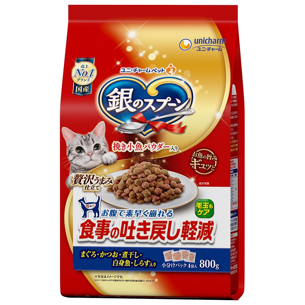 キャットフード　贅沢うまみ仕立て　食事の吐き戻し軽減フード　まぐろ・かつお・煮干し・白身魚・しらす入り　８００ｇX８袋　ＣＲＣ35―15―88―20―00