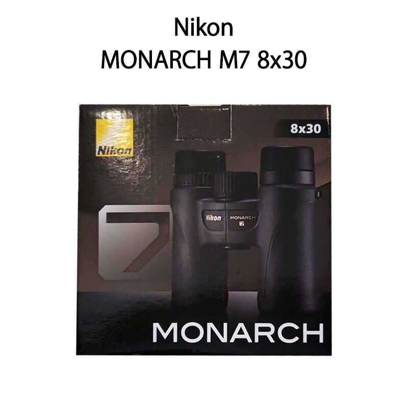 【新品】Nikon ニコン 双眼鏡 MONARCH M7 8x30