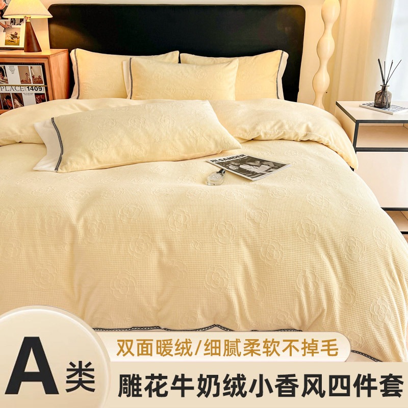 布団セット シングル 4点セット 3点セット 掛け布団 敷き布団 枕 まくら 洗える カラー リバーシブル シワになりにくい 掛布団カバー249