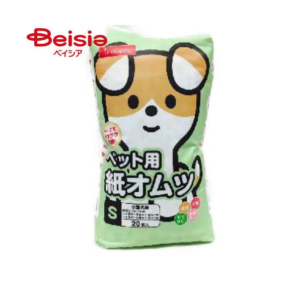 inuneru ���I���c S 20�� ���i�摜