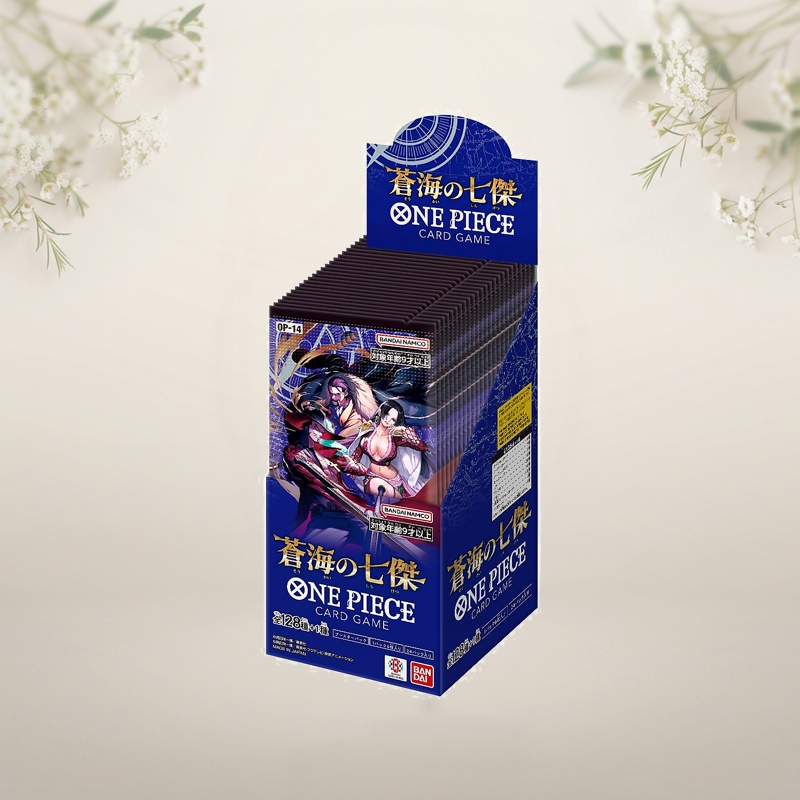 バンダイ(BANDAI) ONE PIECEカードゲーム 蒼海の七傑【OP-14】 (BOX)24パック入り