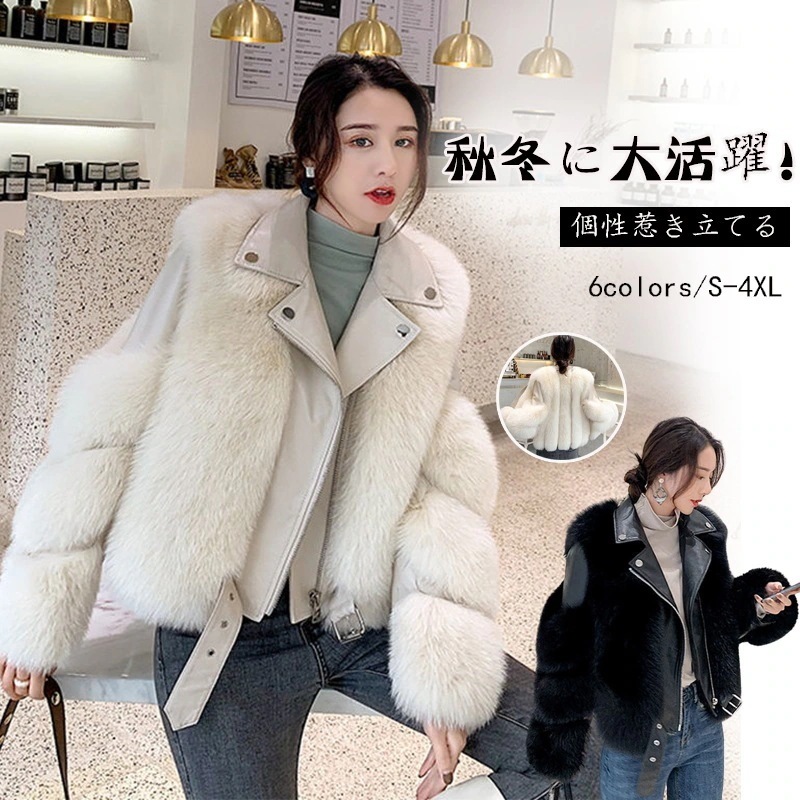 2枚購入で 2oo円FF! 裏起毛皮ジャンパー 保温 暖かい 防寒 中綿コート ジャケット シンプル カジュアル 裏起毛ファッション 厚手 中綿アウターダウン混綿ジャケット 福袋