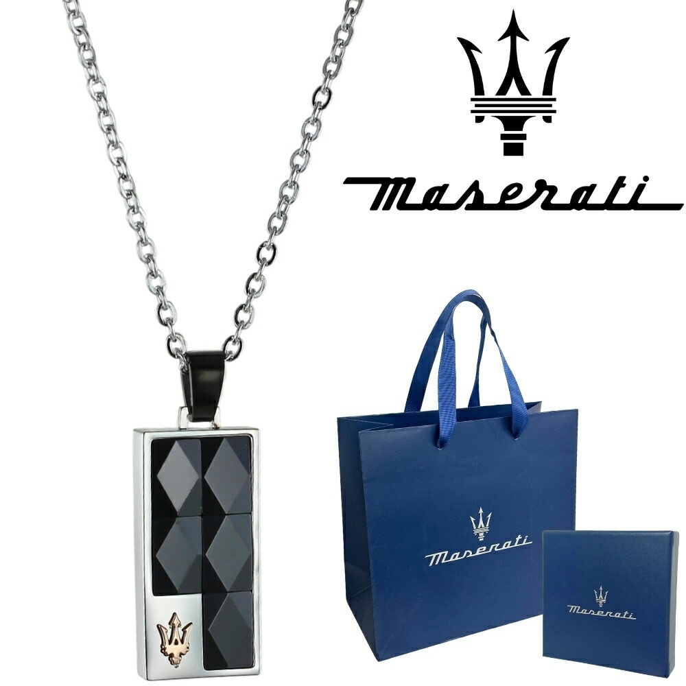 正規品 純正ショッパー付き マセラティ ネックレス メンズ レディース ユニセックス ブラック プレート ペンダント シンプル チェーンネックレス ステンレス マセラッティ ギフト 誕生日 プレゼント