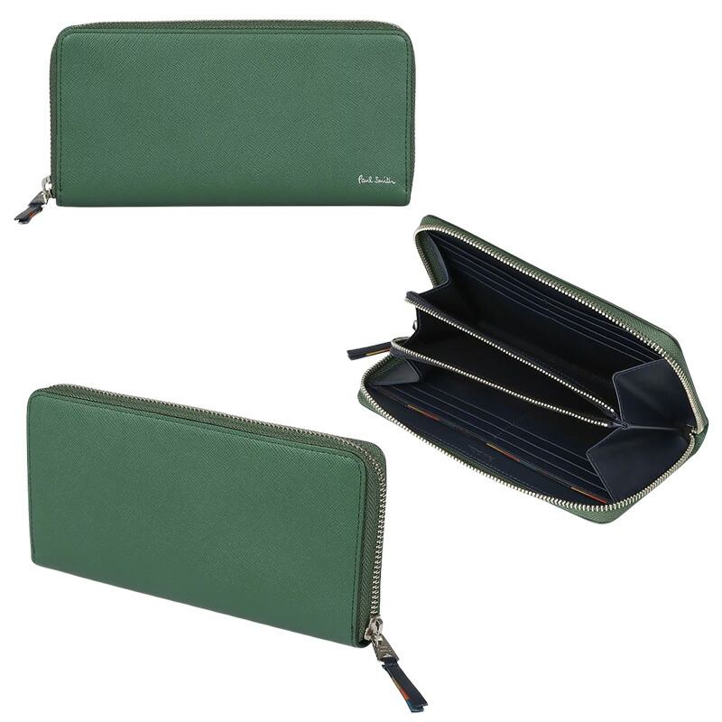 最安値に挑戦 名入れ特典・無料ラッピング・正規品 長財布 メンズ ラウンドファスナー ブライトストライププラー 本革 牛革 レザー 財布 ブランド プレゼント ギフト 化粧箱 紙袋付き 人気モデル 8