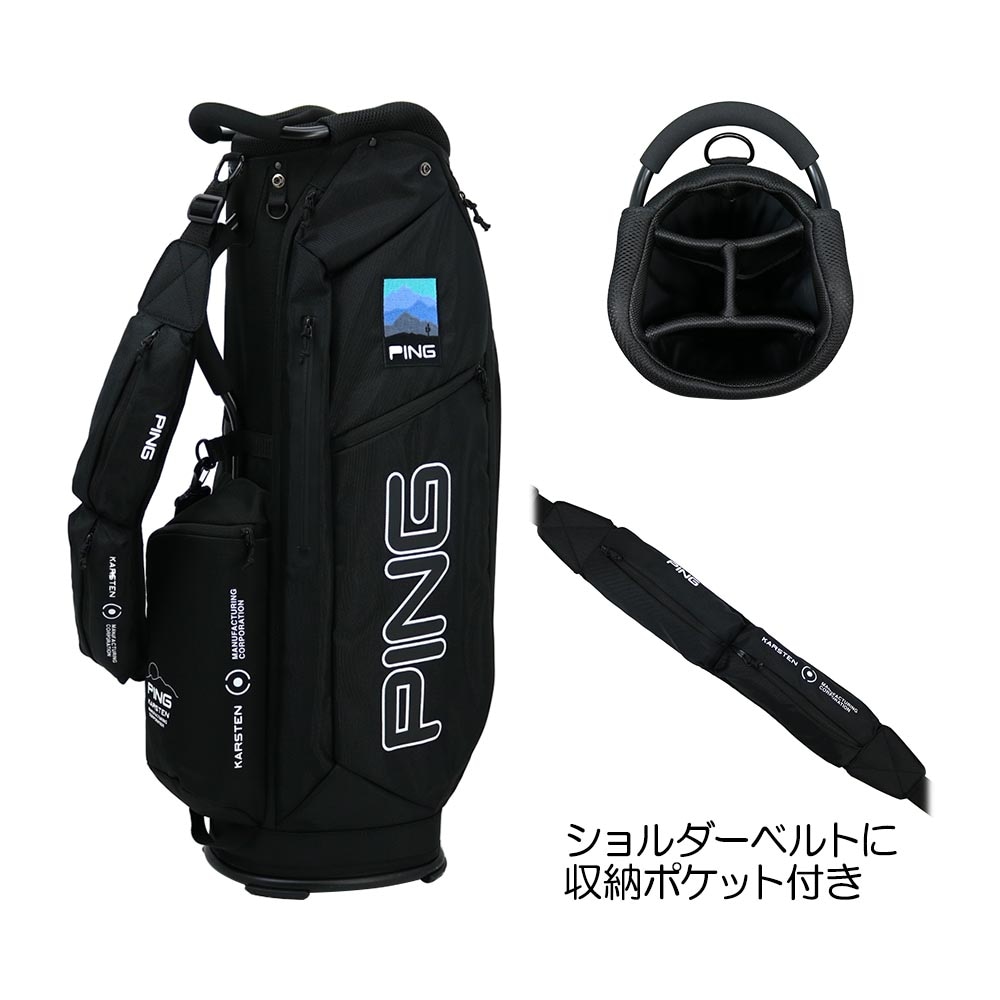 アウトドア メンズキャディバッグ CB-N2504 2025