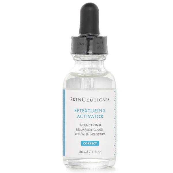 リテクスチャライジングアクティベーター 30ml