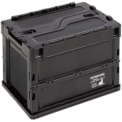 他サイト： CAPTAINSTAG キャプテンスタッグ CSブラックラベル FDコンテナ20 アウトドア ケース UL1074の商品画像