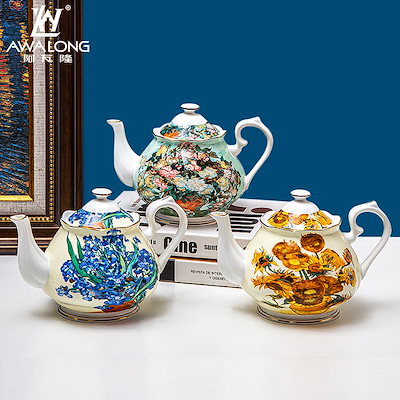 Qoo10] ゴッホひまわり骨中国ヨーロッパ茶セットア