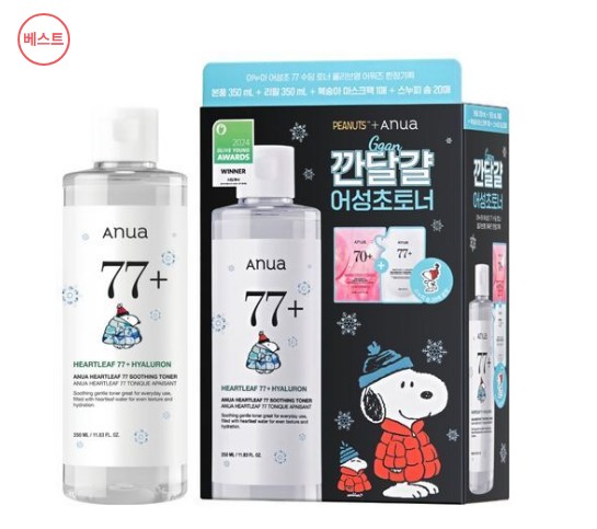 ドクダミ スージングトナー350ml+350ml アワーズ限定企画（+スヌーピー綿20枚+桃マスク1枚）