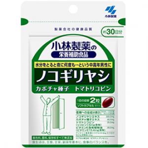 他サイト： ノコギリヤシ 60粒 [栄養補助食品]の商品画像