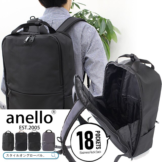 リュック レディース メンズ リュックサック 大容量 撥水 A4 18ポケット 17L バックパック