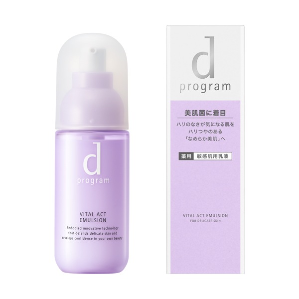 【d プログラム】バイタルアクト　エマルジョン　ＭＢ 100ml