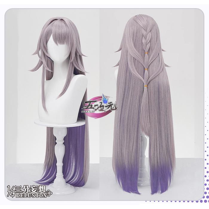 ハロウィン ウィッグ コスプレ イベント用品 パーティー　崩壊スターレイル　コスプレ　スタレ　マダムヘルタ　ウィッグ レディース 五次元