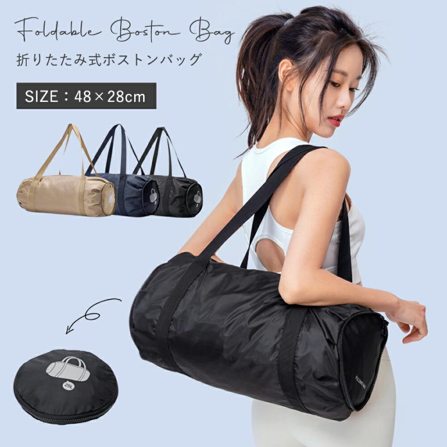 団体購入8件ボストンバッグ 防水 折りたたみ ドラムバッグ 女の子 ジム 大容量 ショルダーバッグ 筒型バック メンズ コンパクト 折り畳み ダッフルバッグ 旅行