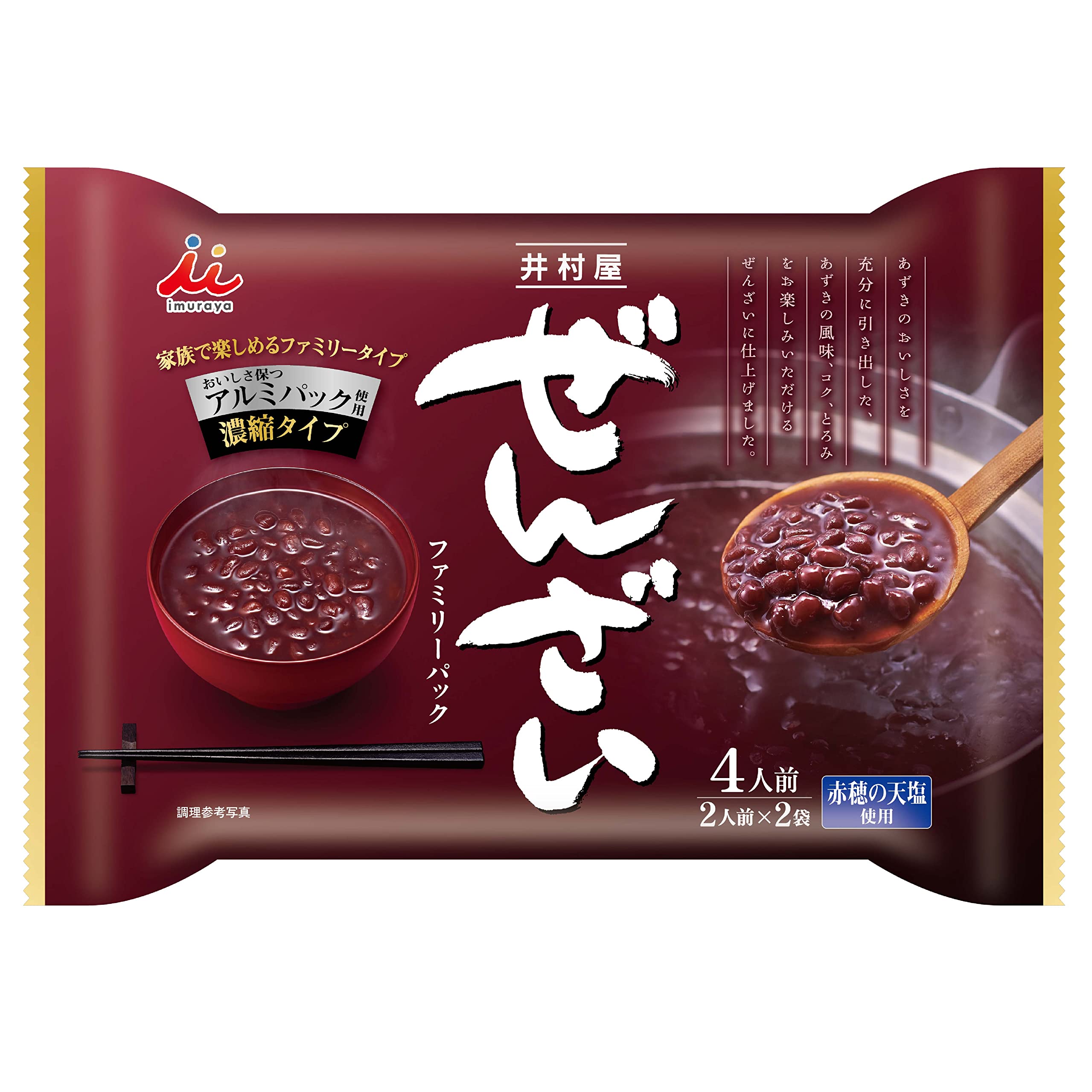 井村屋 ぜんざいファミリーパック 200g×2袋×12袋
