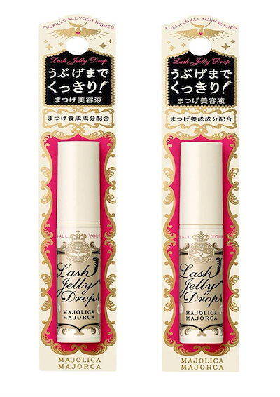 他サイト： ラッシュジェリードロップ EX 5.3g×2個セット 【マジョリカ マジョルカ】ハリが出てうぶげまでくっきり　まつ毛美容液の商品画像