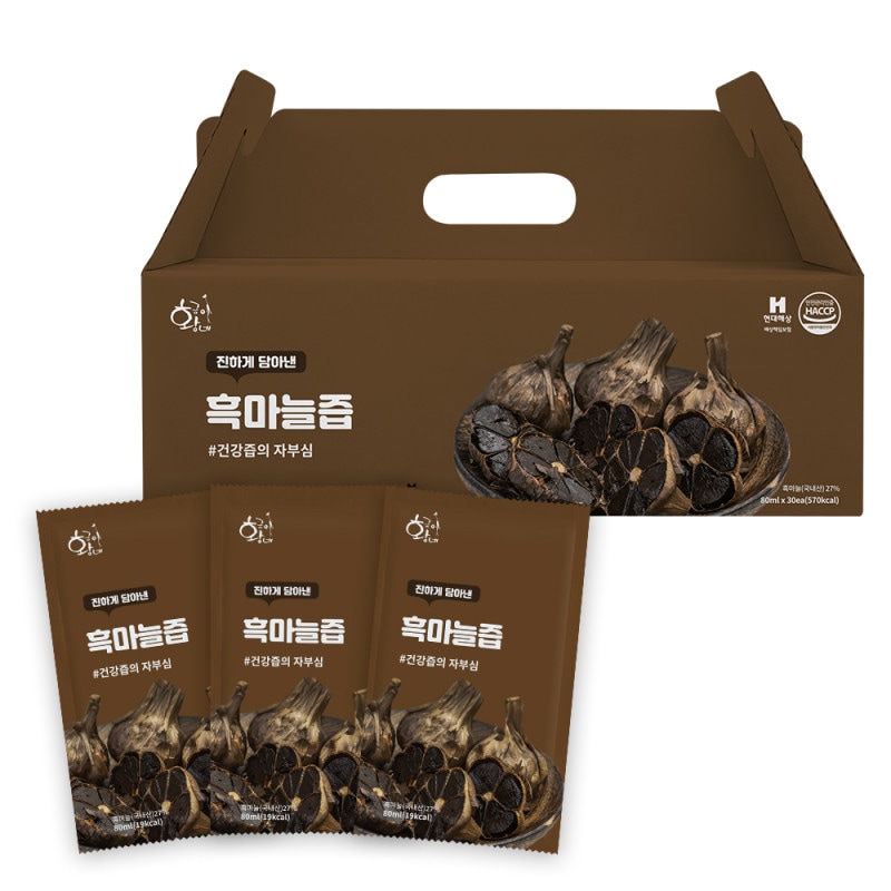 ゴールデンイネブラックニンニクジュース80ml30個 5,528円