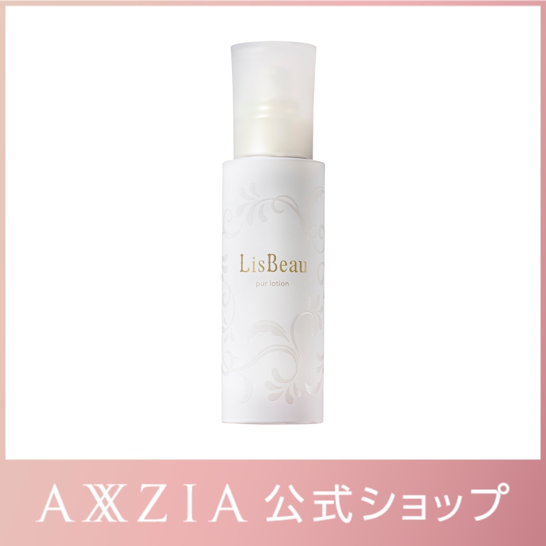 化粧水 リスビュー ピュール ローション 120mL 化粧品 コスメ