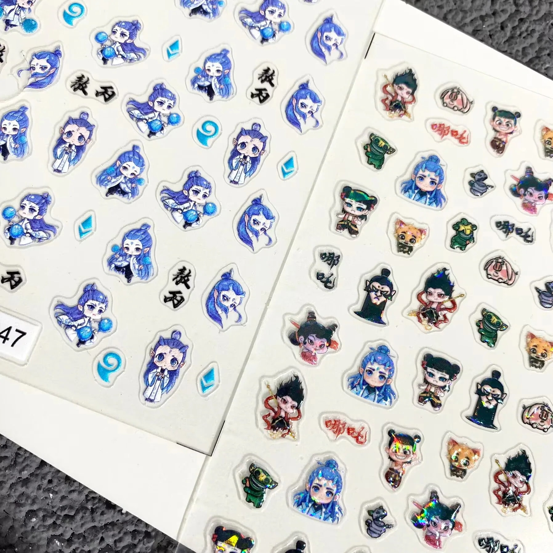 【200点セット】【送料無料】どこ吒丙太乙ネイルシールレリーフ携帯ケース水コップ手帳爪飾り