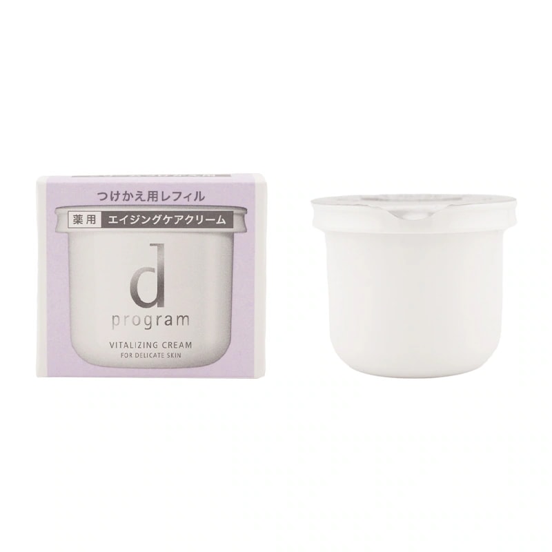 バイタライジングクリーム レフィル 45g 詰め替え用 資生堂 医薬部外品 敏感肌用 クリーム 乾燥 保湿 肌荒れ[ギフトラッピング対応]