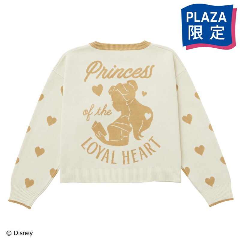 Disney（ディズニー） ベル/カーディガン