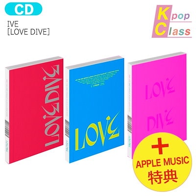Qoo10] STARSHIPエンターテインメント [apple music特典] IVE : KPOP