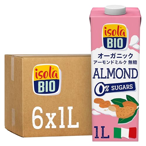 イソラビオ（isola BIO）オーガニック アーモンドミルク 無糖 1000ml×6本