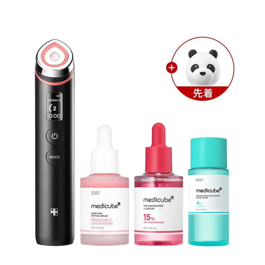 Qoo10] メディキューブ 【8月31日から販売開始 / ひかるコラ