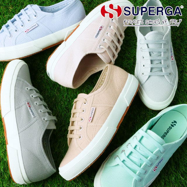 スペルガ SUPERGA 2750 COTU CLASSIC スニーカー メンズ レディース S000010 ローカット カジュアルシューズ キャンバス 淡色 パステルカラー