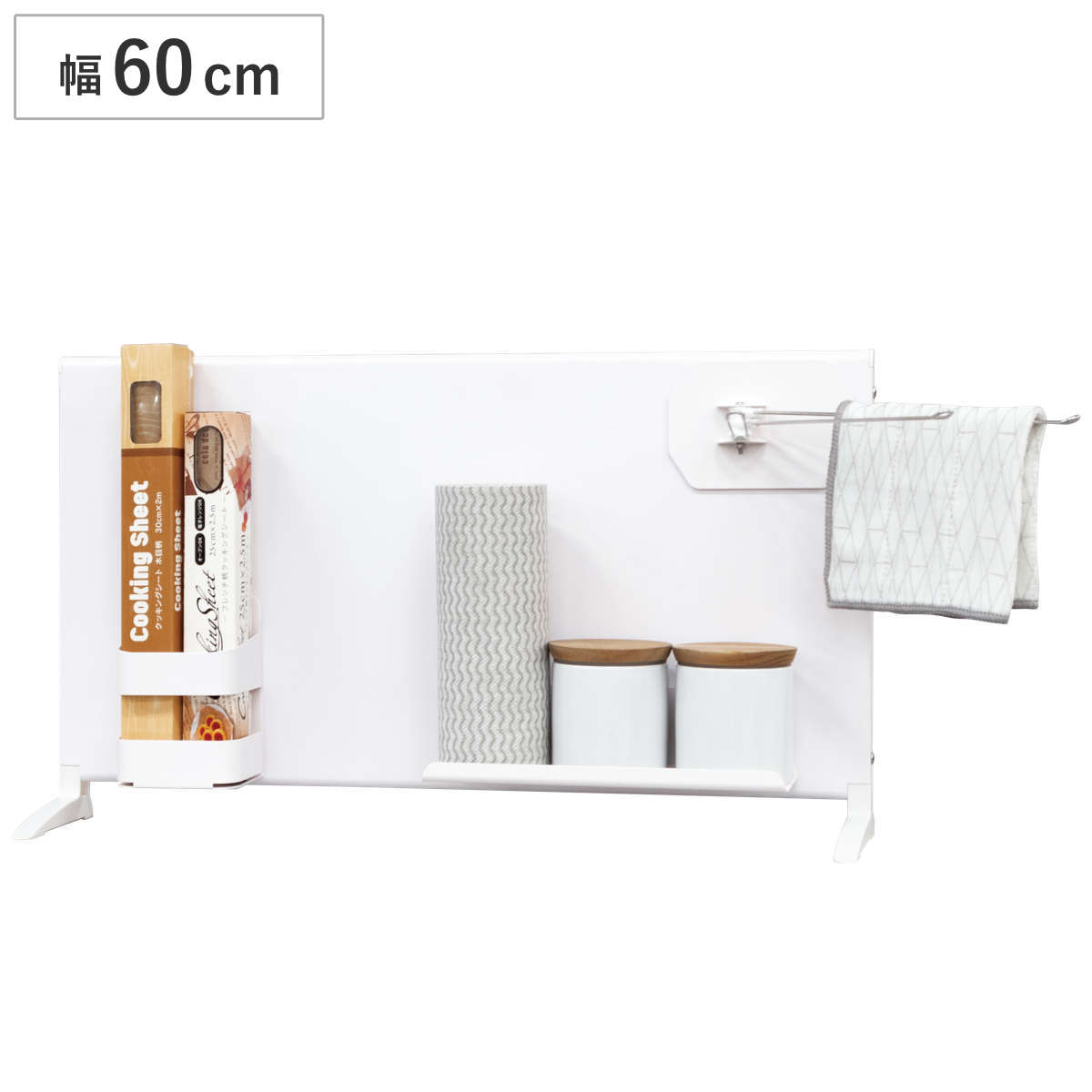 マグネットボード スタンド プラス ハイタイプ 幅60cm トレイ ホルダー ふきん掛け マグネット ラック キッチン 収納 整理 整頓 卓上 置き型 マグネット収納 キッチン収納 トレー