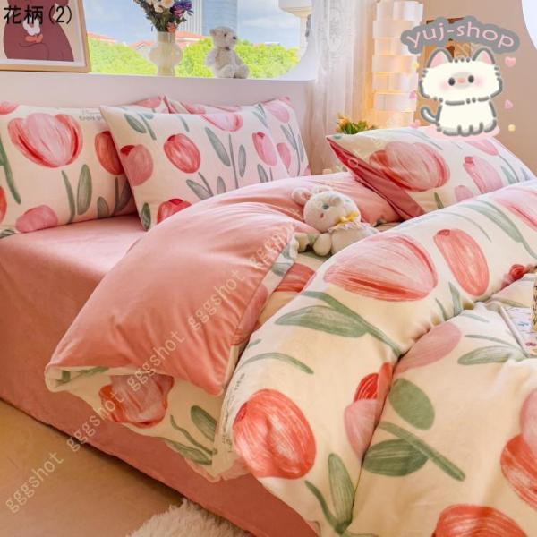 フランネル 掛け布団カバー シングル クイーン 丸洗いok ヒモ付き 北欧風 柄 北欧 マイクロファイバー かわいい おしゃれ 掛布団カバー