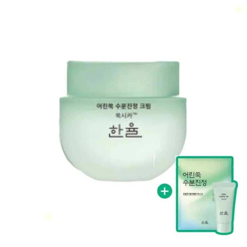 若よもぎ水分鎮静クリーム55ml 1個 / +25ml+マスクパック贈呈 並行輸入品