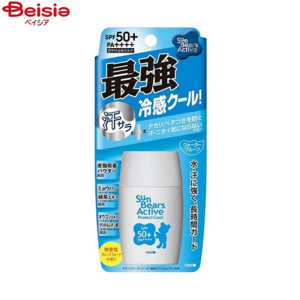 �����^�[�� �T���x�A�[�Y �A�N�e�B�u �v���e�N�g�N�[�� 30g [SPF50+/PA++++]