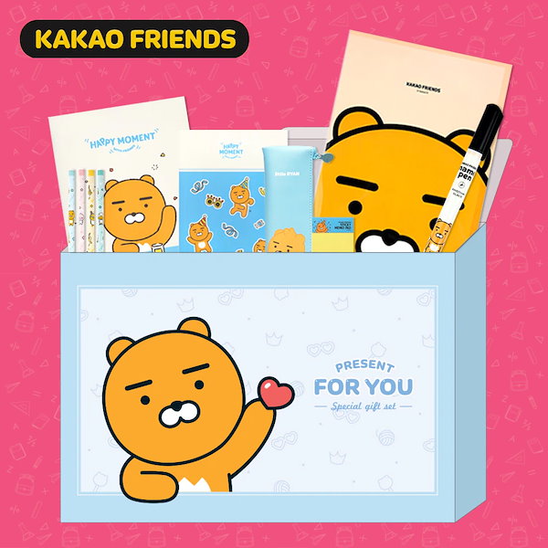 カカオフレンズ フラット ペンケース kakao friends korea 韓国 筆箱