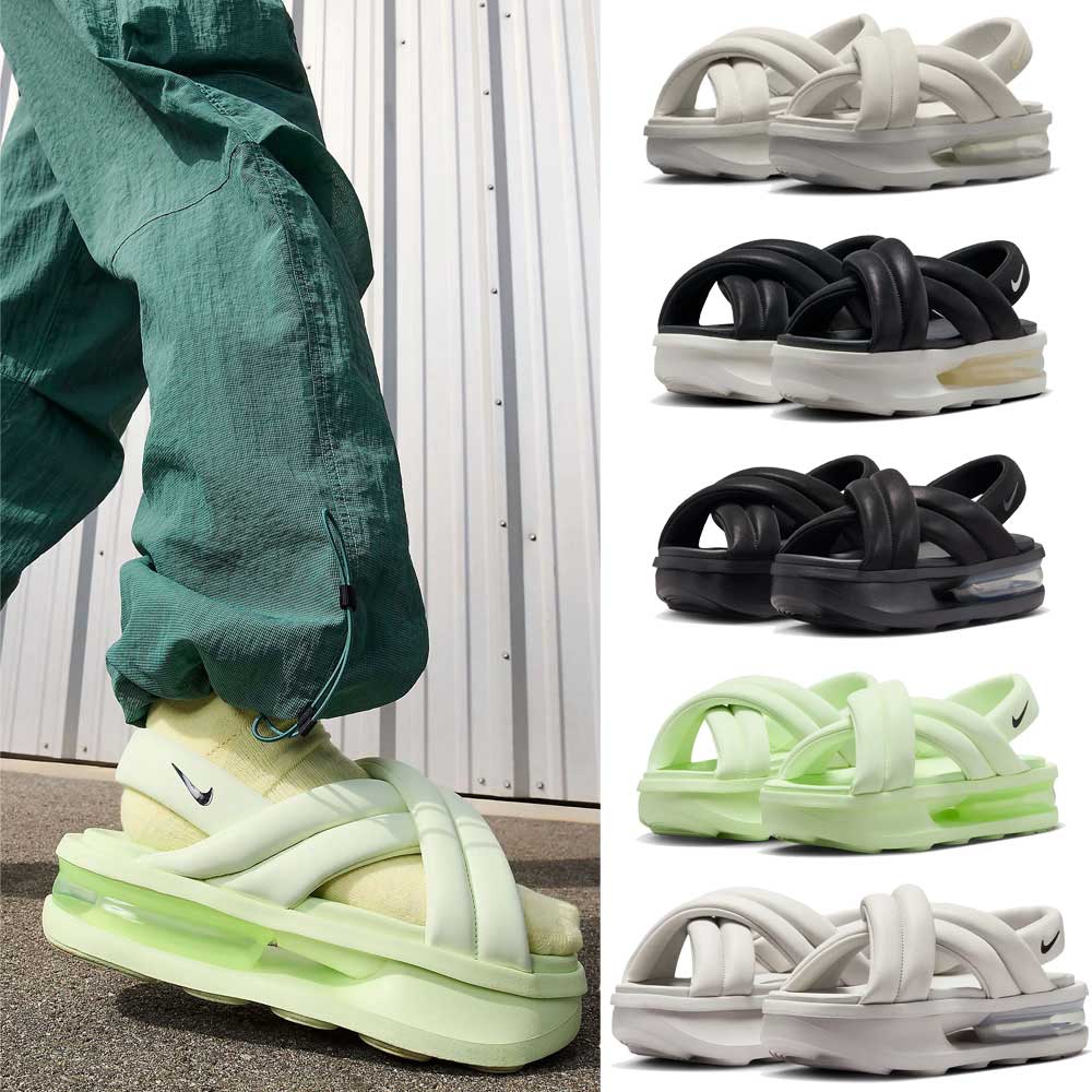 エア マックス アイラ サンダルコンフォートサンダル 夏シューズレディースサンダル W AIR MAX ISLA SANDALFJ5929