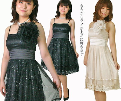 貴重 超激レア 入手困難 シュミッド ラガディ ヴィンテージ アン