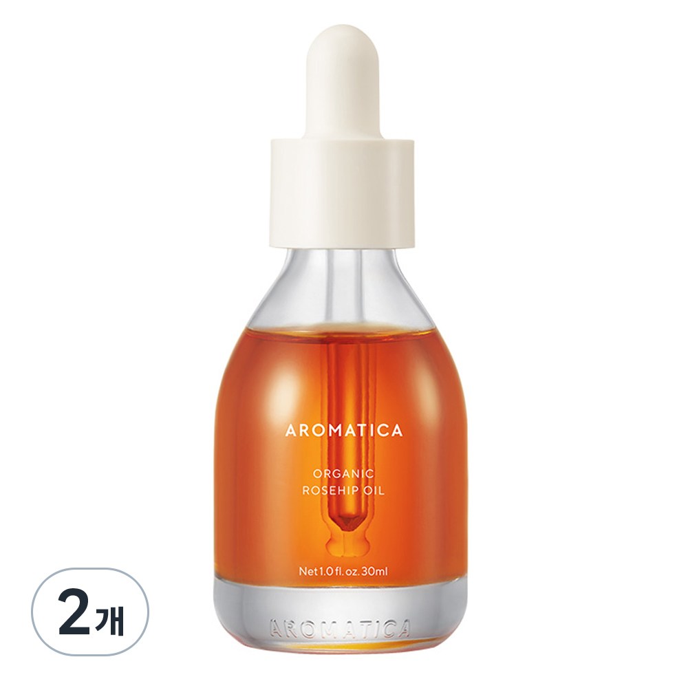 オーガニックローズヒップオイル30ml2個