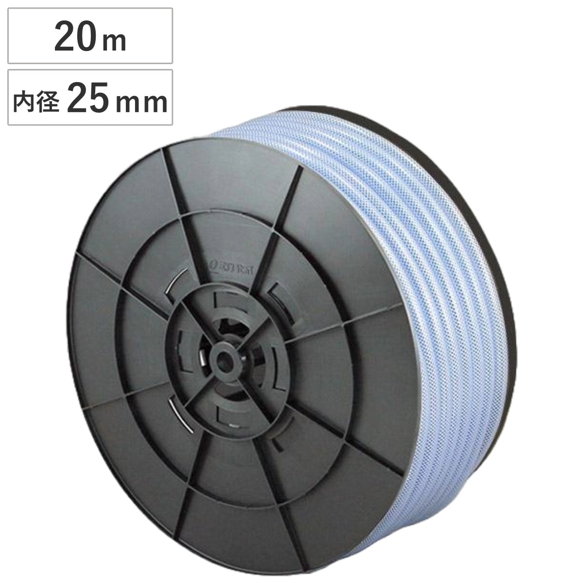 ホース SH SKソフトブレード 25x33mm 20m 産業用 業務用 配管用 補修 延長 25 33 20 工場設備 機械設備