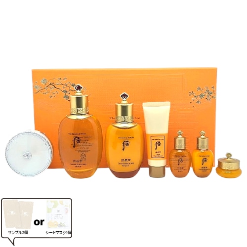 拱辰享陰陽3種スペシャル宮中セット[バランサー150ml+ローション110ml+クッション13g+贈呈]