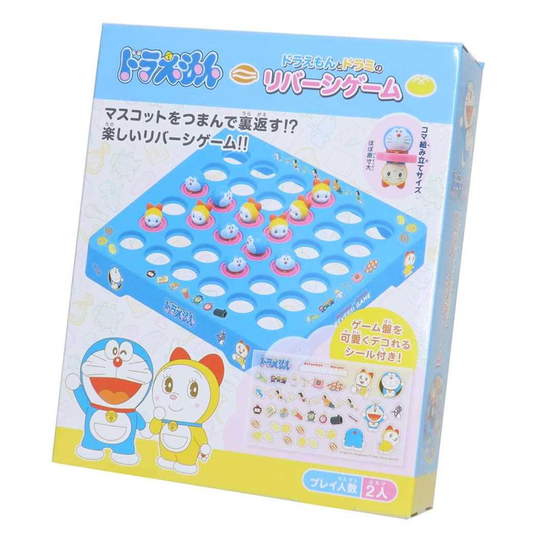 ドラえもん 麻雀セット - メルカリ グッズ 大人（セット｜麻雀